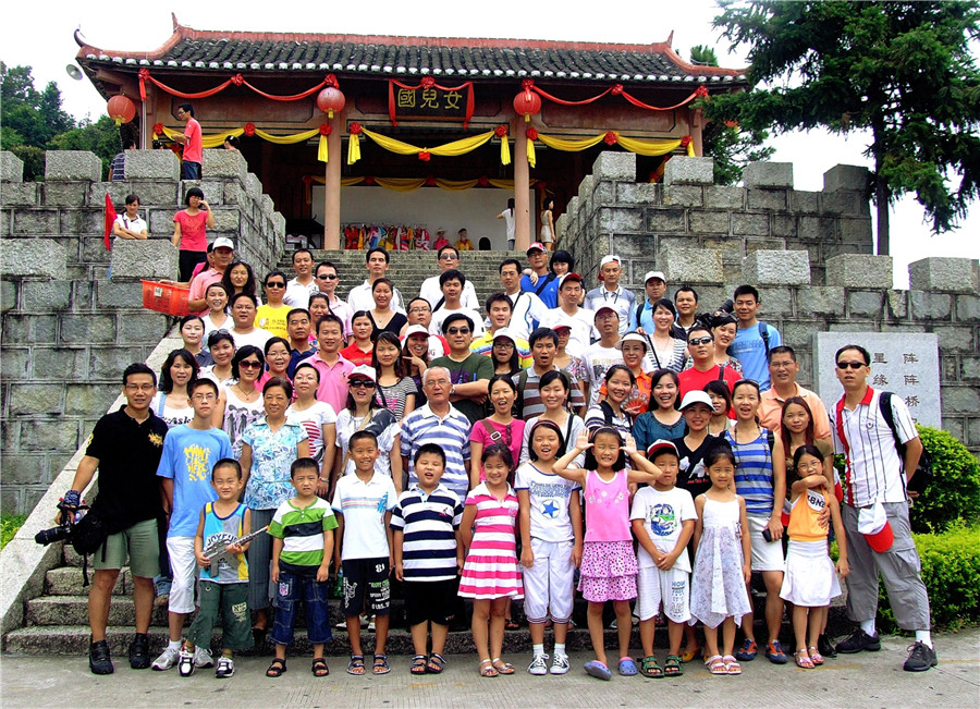 2009年度旅游紀(jì)事