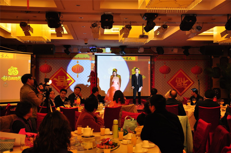 “放飛夢(mèng)想、攜愛(ài)同行”2010年春節(jié)晚會(huì)