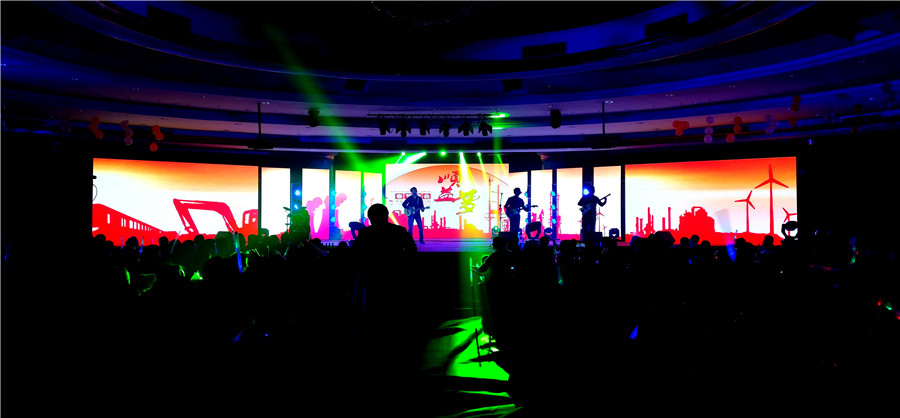 2015年順益體系（集團(tuán)）春節(jié)聯(lián)歡晚會