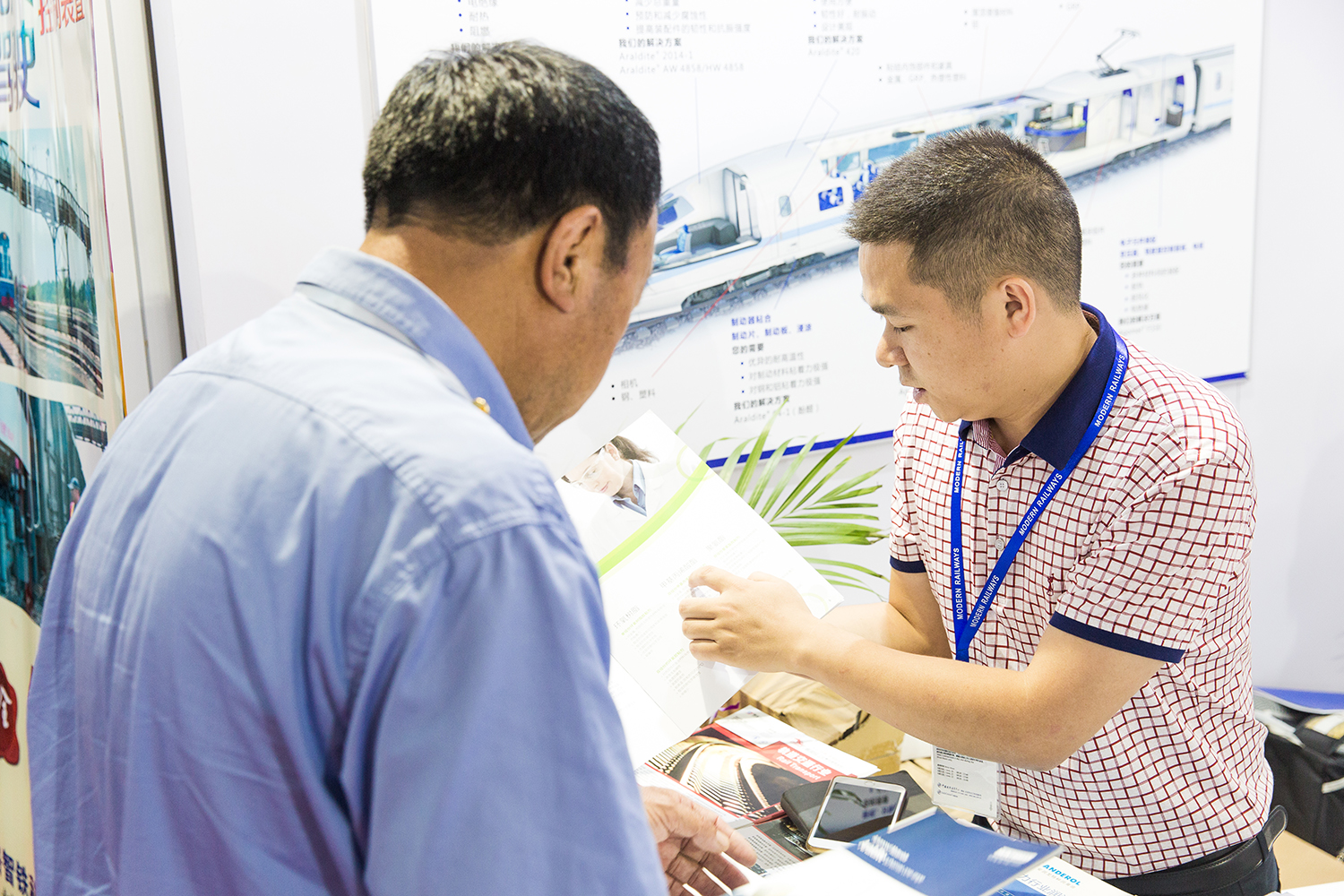 順益攜軌道交通車輛專業集成解決方案亮相第十三屆中國國際現代化鐵路技術裝備展覽會 順益攜軌道交通車輛專業集成解決方案亮相第十三屆中國國際現代化鐵路技術裝備展覽會