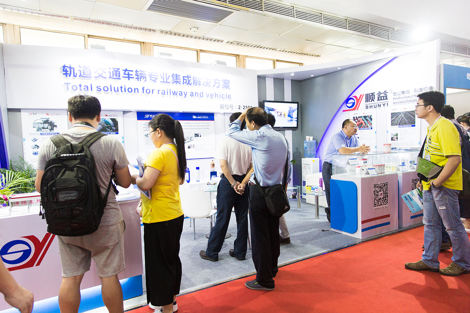 軌道交通車輛專業集成解決方案